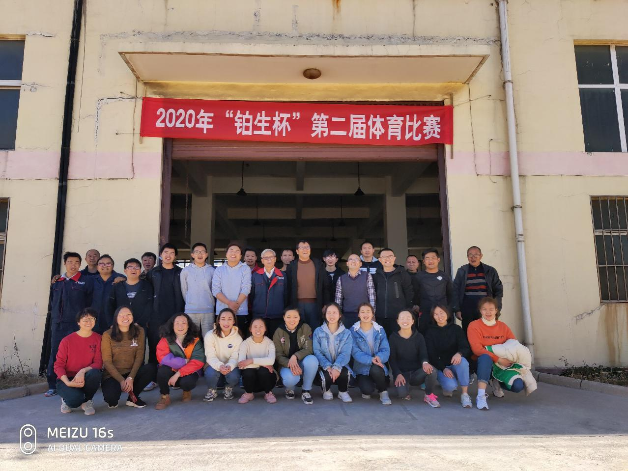 1626937575930923.png 图片31.png