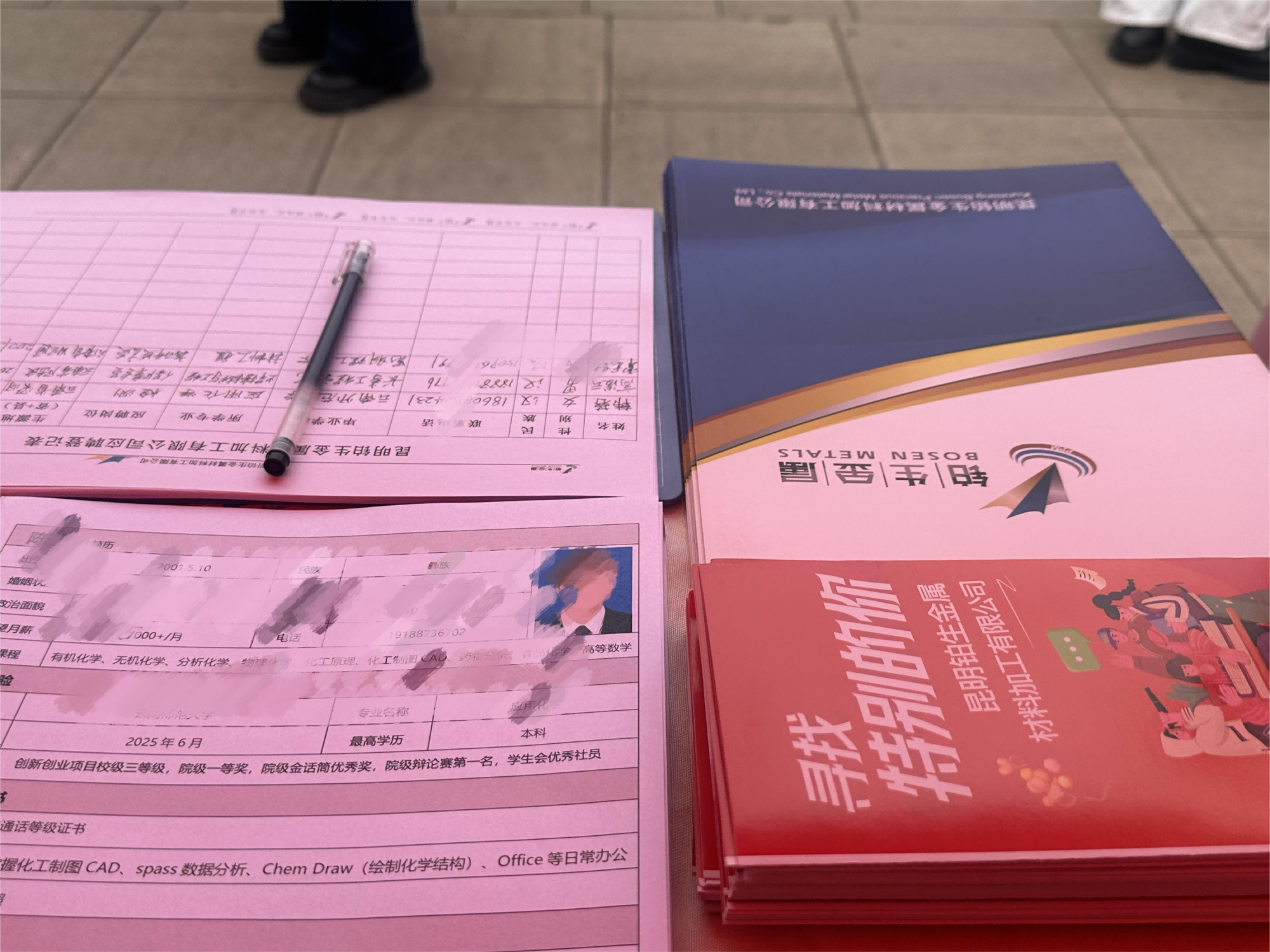 1742954719969384.png 1742954719969384.png