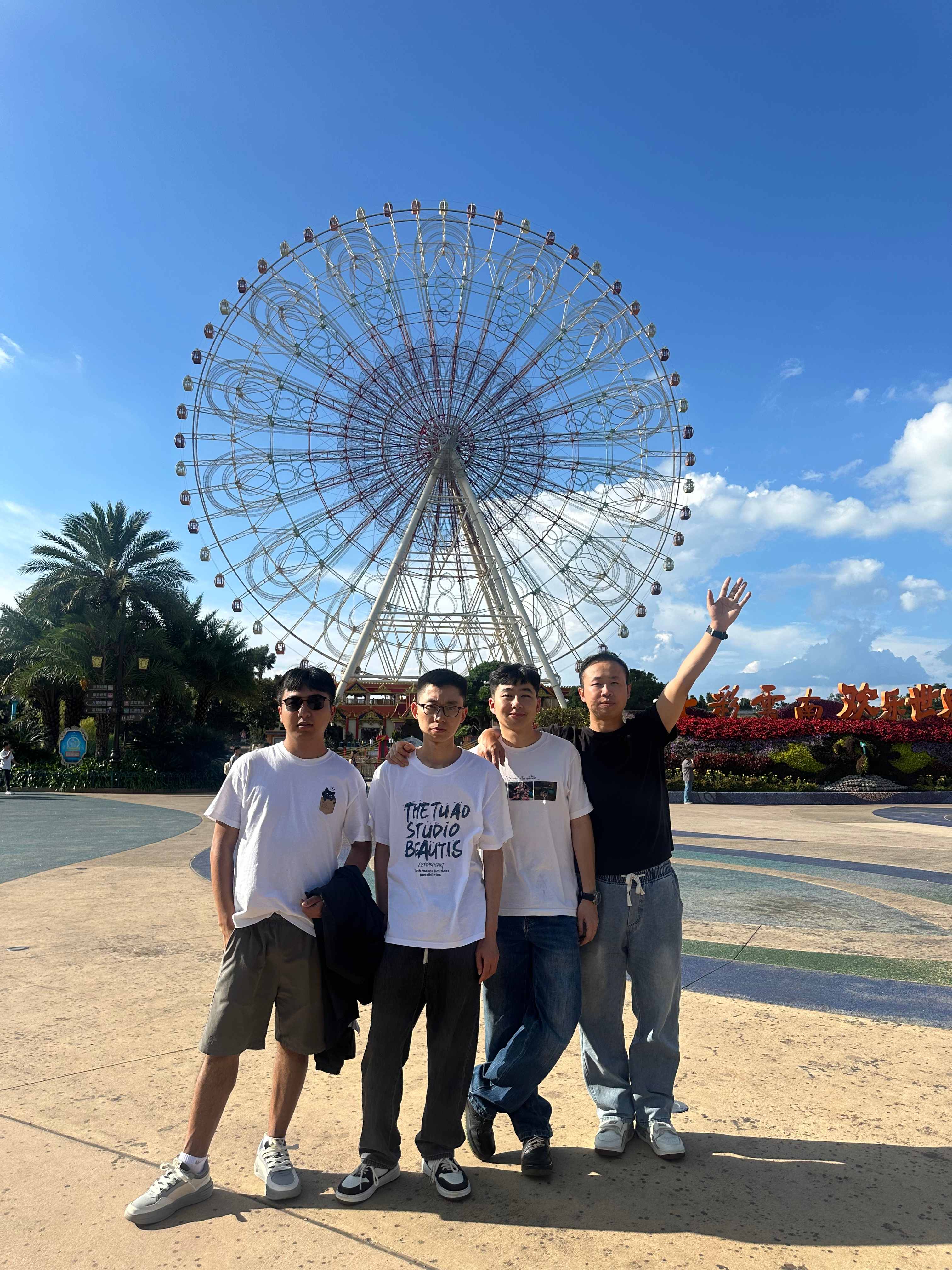 1757670337403543.jpg 1757670337403543.jpg