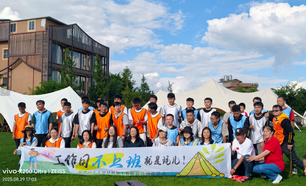 1757670502141649.png 1757670502141649.png